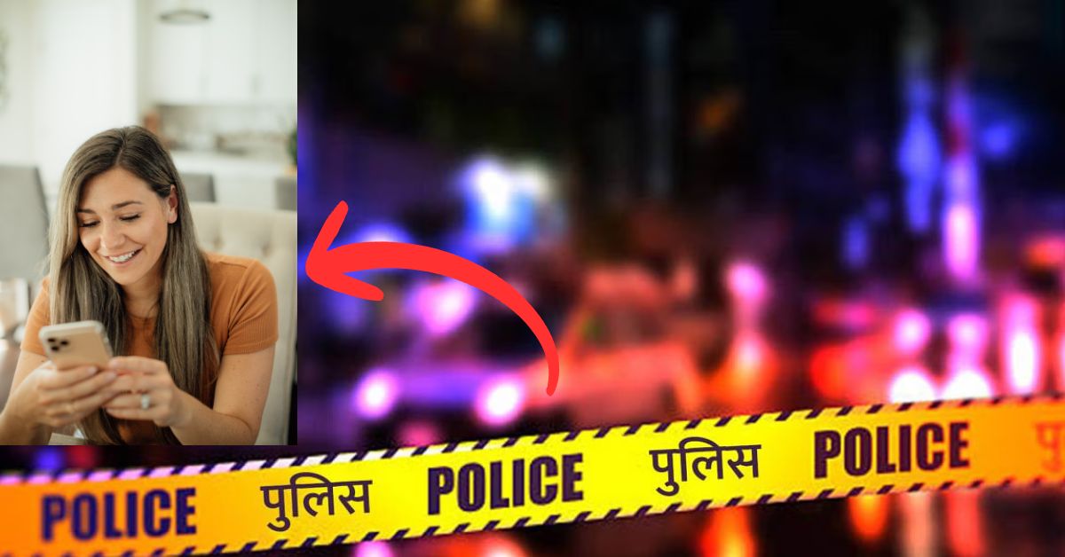 कैदी के पेट से निकला मोबाइल