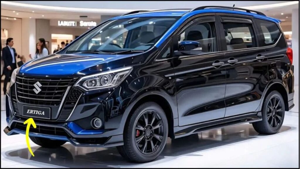 Maruti Ertiga 2025